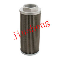 wu系列吸油過濾器 wu系列吸油過濾器